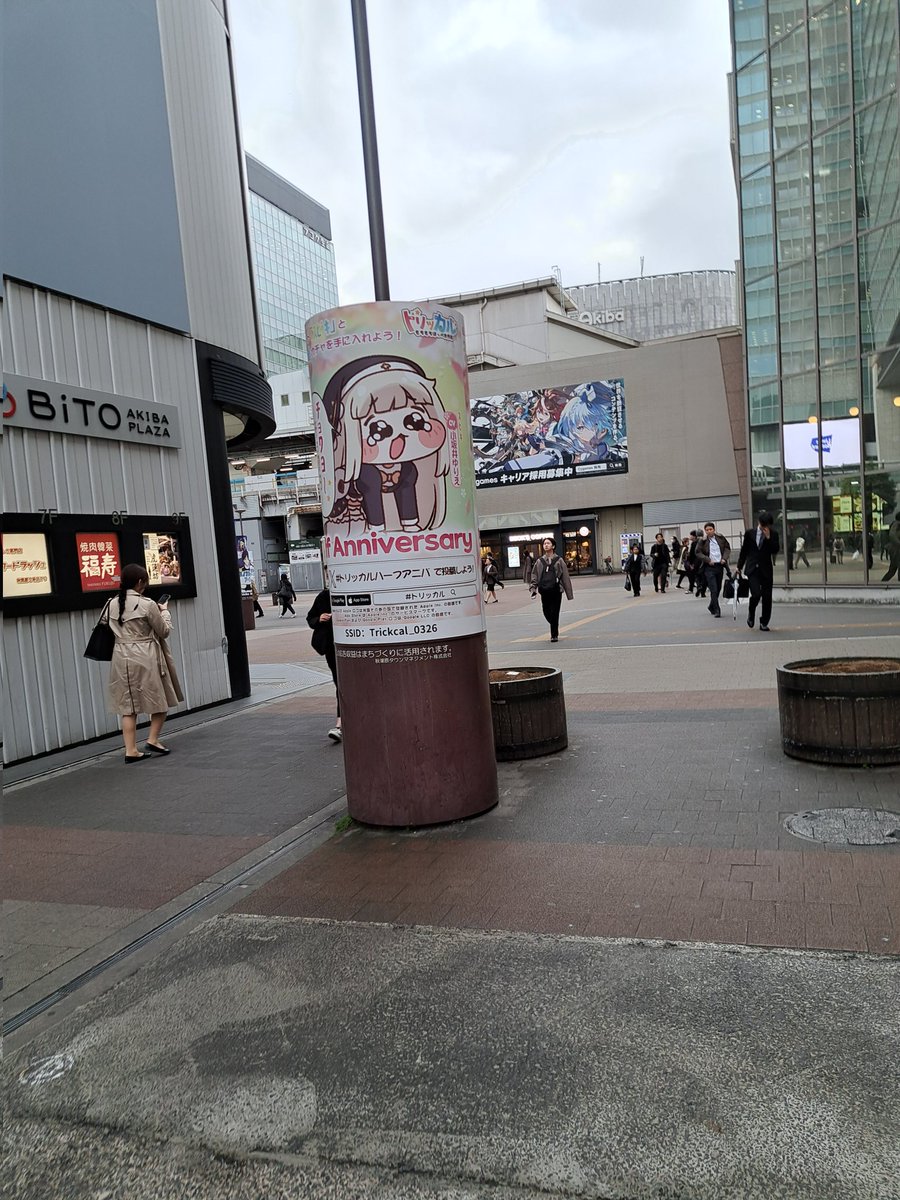 クラムボン tweet media