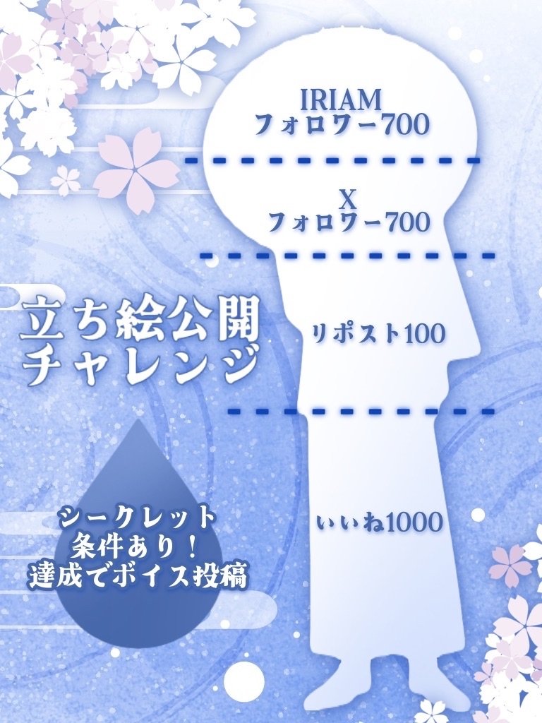 時雨甘雨@デビュー未定 tweet media