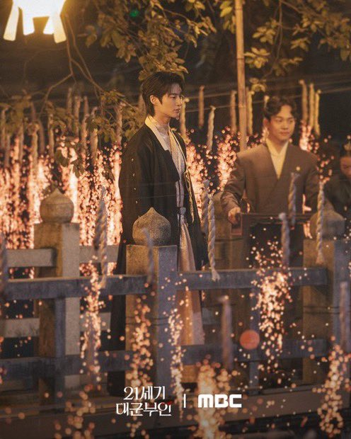 📸 20260410 #ByeonWooSeok Ep 1 pre-release stills

Grand Prince Lee Ahn during the King’s birthday 🎇

#PerfectCrown #PerfectCrownEp1
#21세기대군부인 #변우석