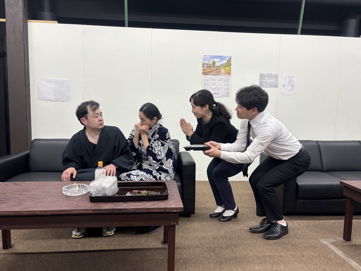 JINTSAIN's tweet photo. 「お葬式の話」と聞くと、
少し構えてしまうかもしれませんが、

この作品、ちゃんと笑えます。

その上で、あとからじんわり残るものがある。
そんな作品です。
初めての方にも観ていただけたら嬉しいです。
https://t.co/P025ZrpKiY https://t.co/fPdVNMi7X7