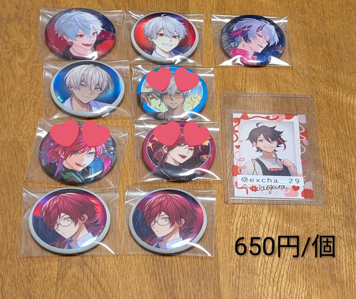 アキヤマ🍁🗻 tweet media