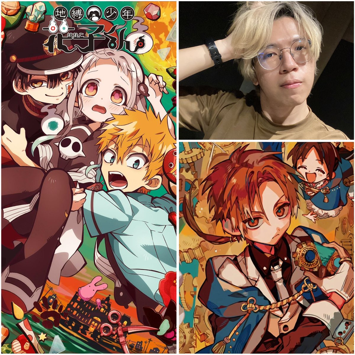 Title Terinolite🎙 tweet media