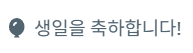 경랑(량 아님 진짜로) tweet media