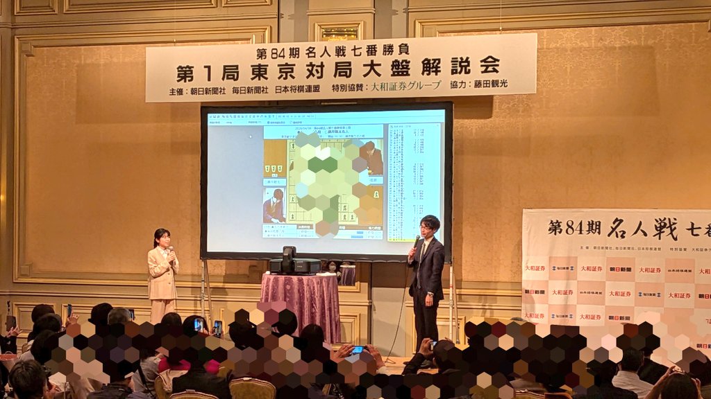 はっぴぃ tweet media