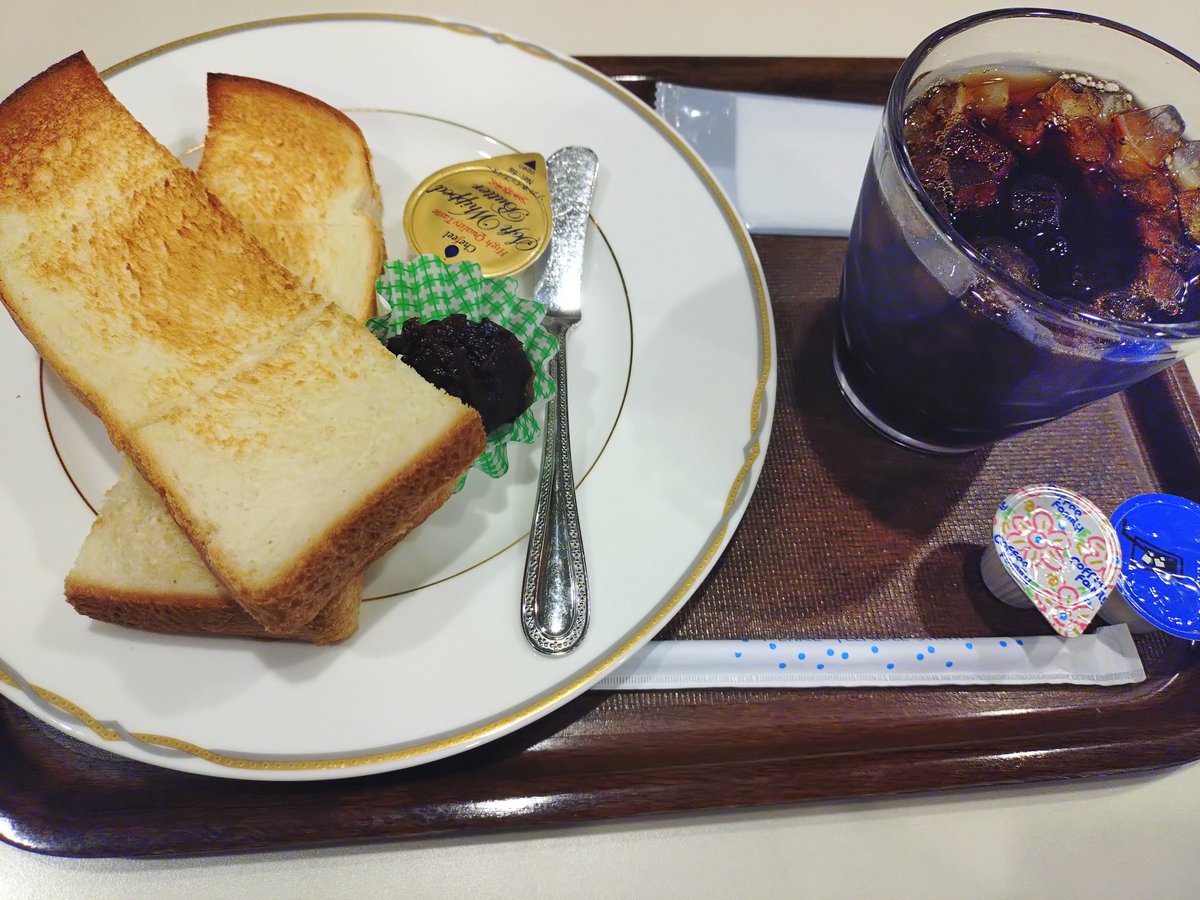 まぁたん❄ tweet media