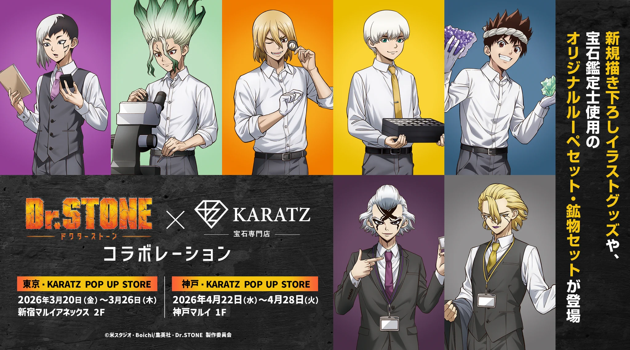 KARATZ公式💎宝石鑑定士が運営する宝石専門店 on X: 
