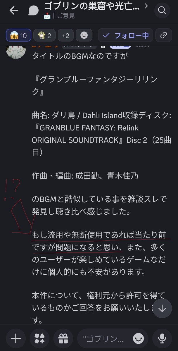 kanbatch tweet media