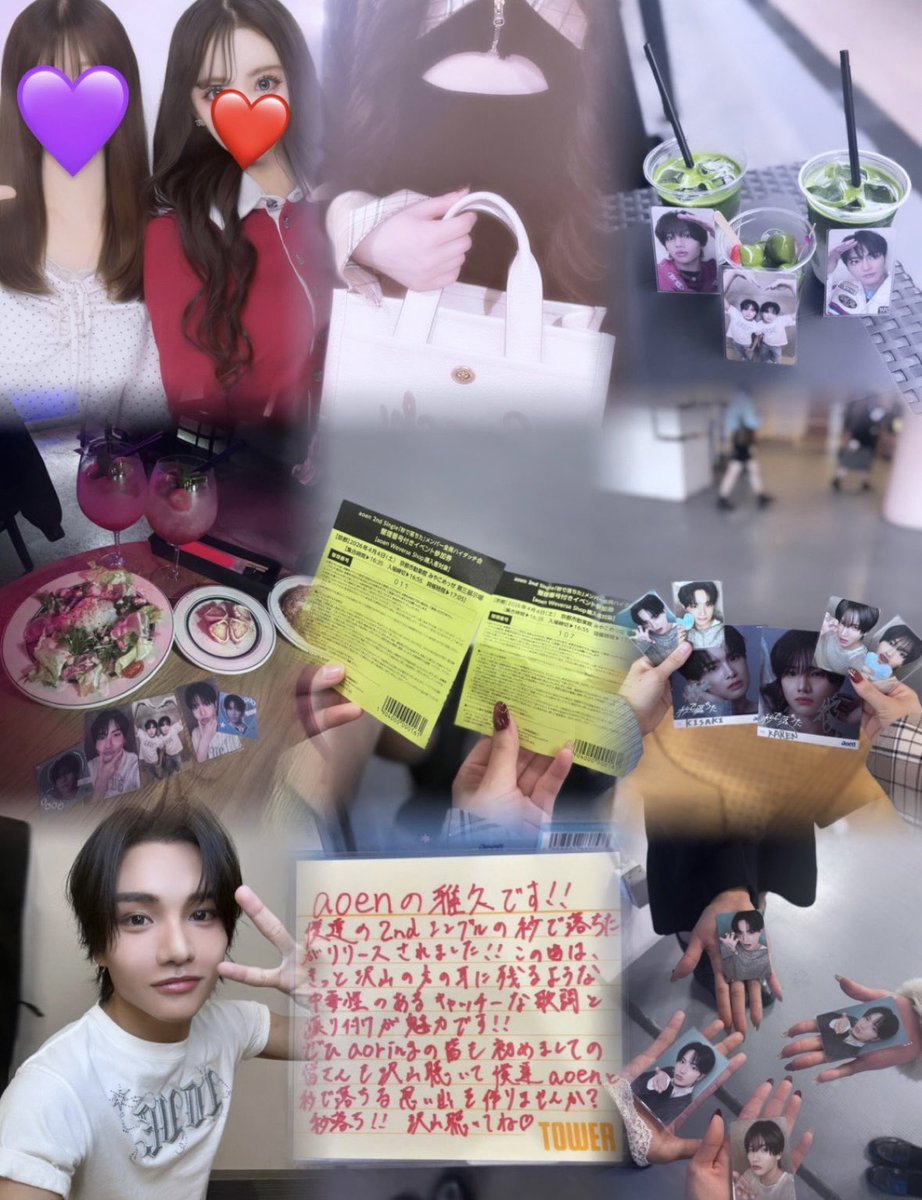 かれん tweet media