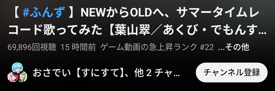 赤髪のとも💎☺︎ tweet media