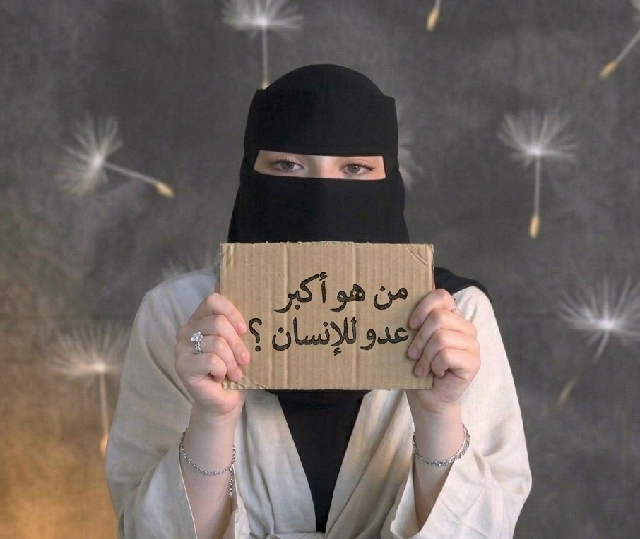 جواهر tweet media