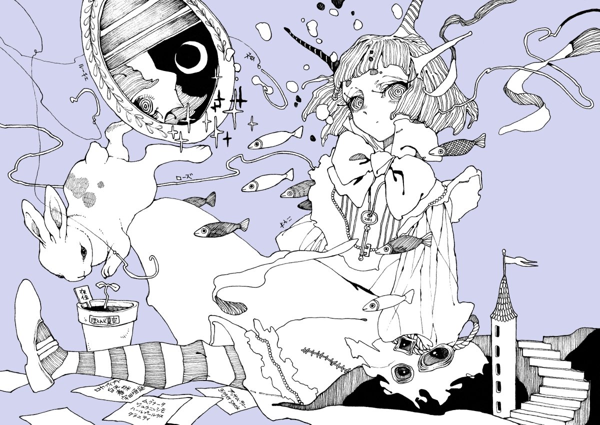 庭一🌱 tweet media