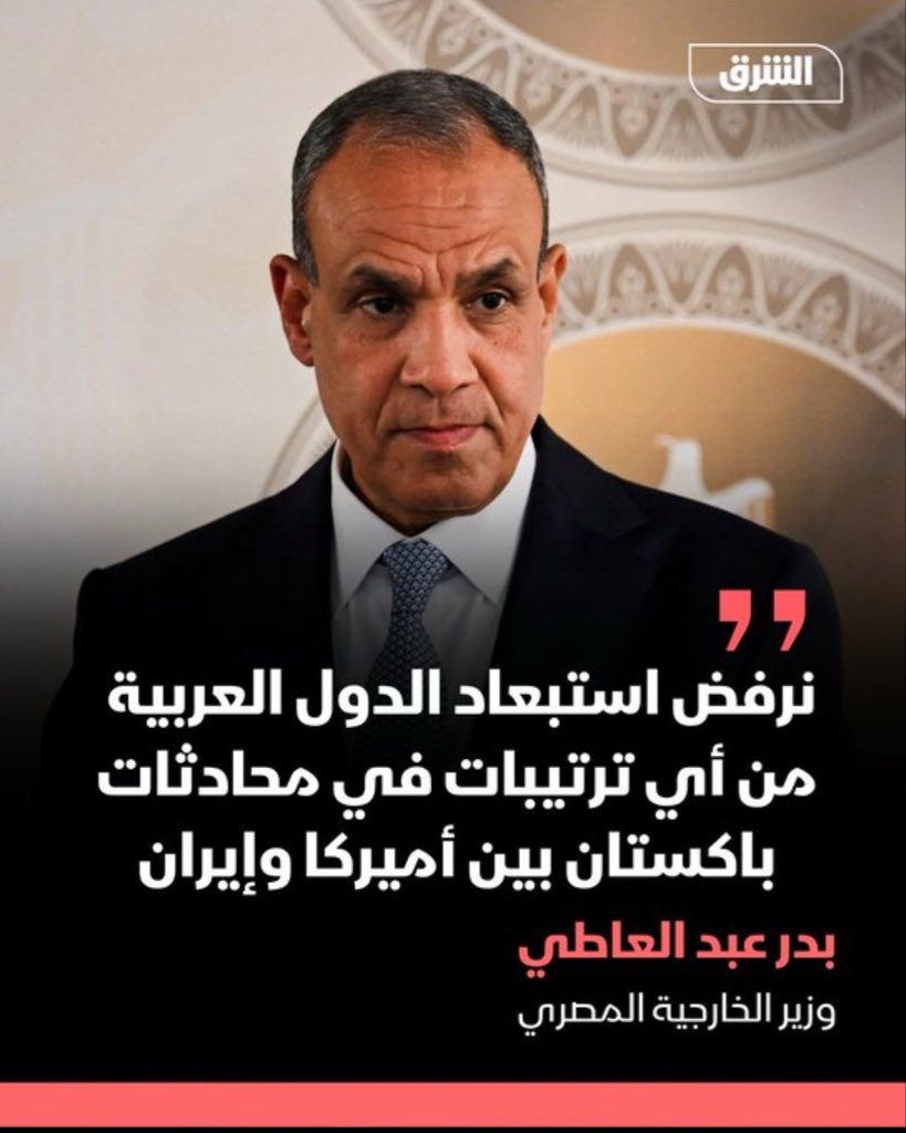 عبدالله خالد الغانم tweet media