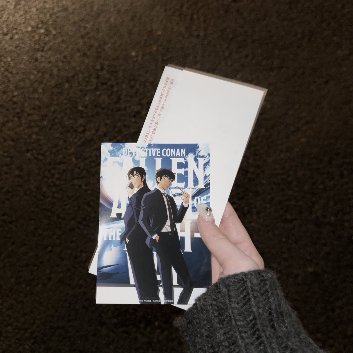 まる .*¹⁹⁹⁹ tweet media