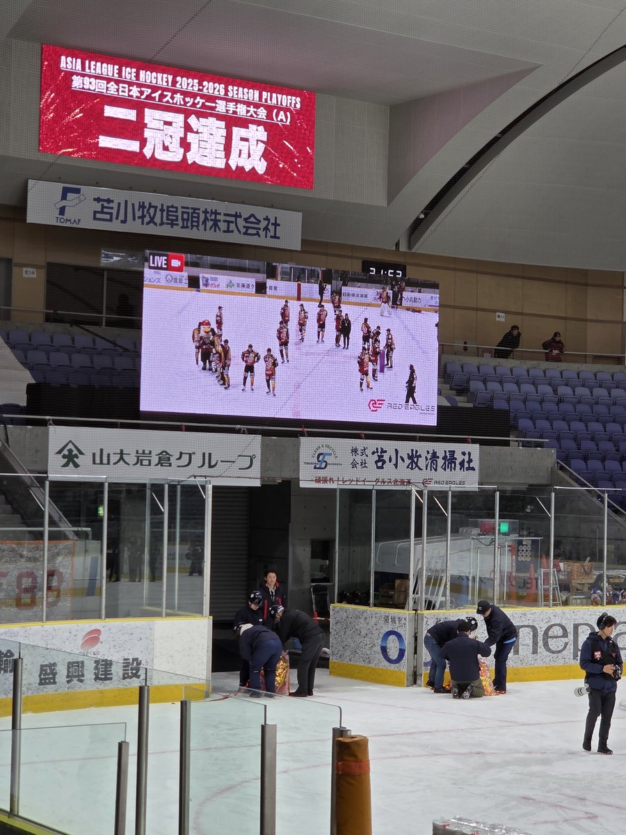 GONちゃん tweet media