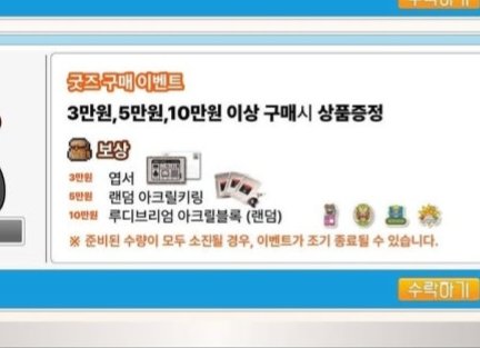 별모양 (Moyang) tweet media