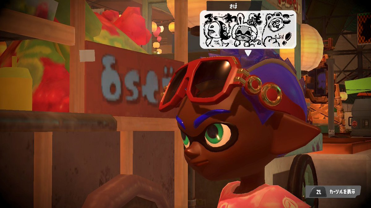 𝕄 𝕒 𝕦 ФωФ tweet media