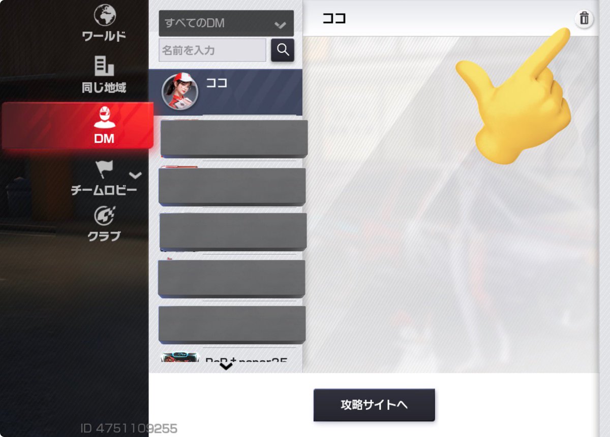 かわしょー(KAWASHO) tweet media