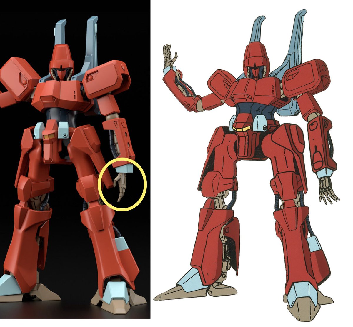 えーてる tweet media