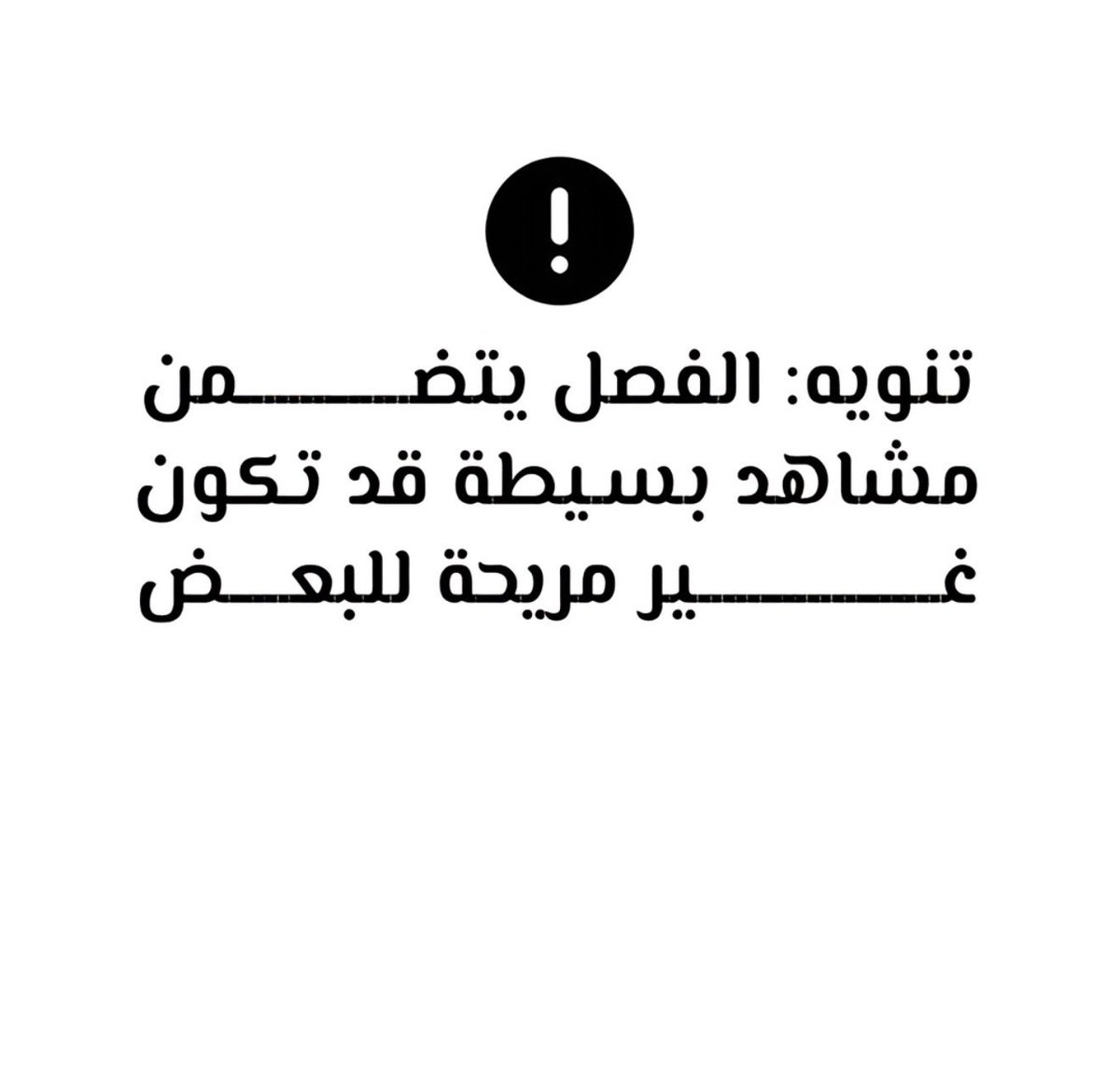 𐔌 . ⋮ momo .ᐟ ֹ ₊ ꒱ tweet media