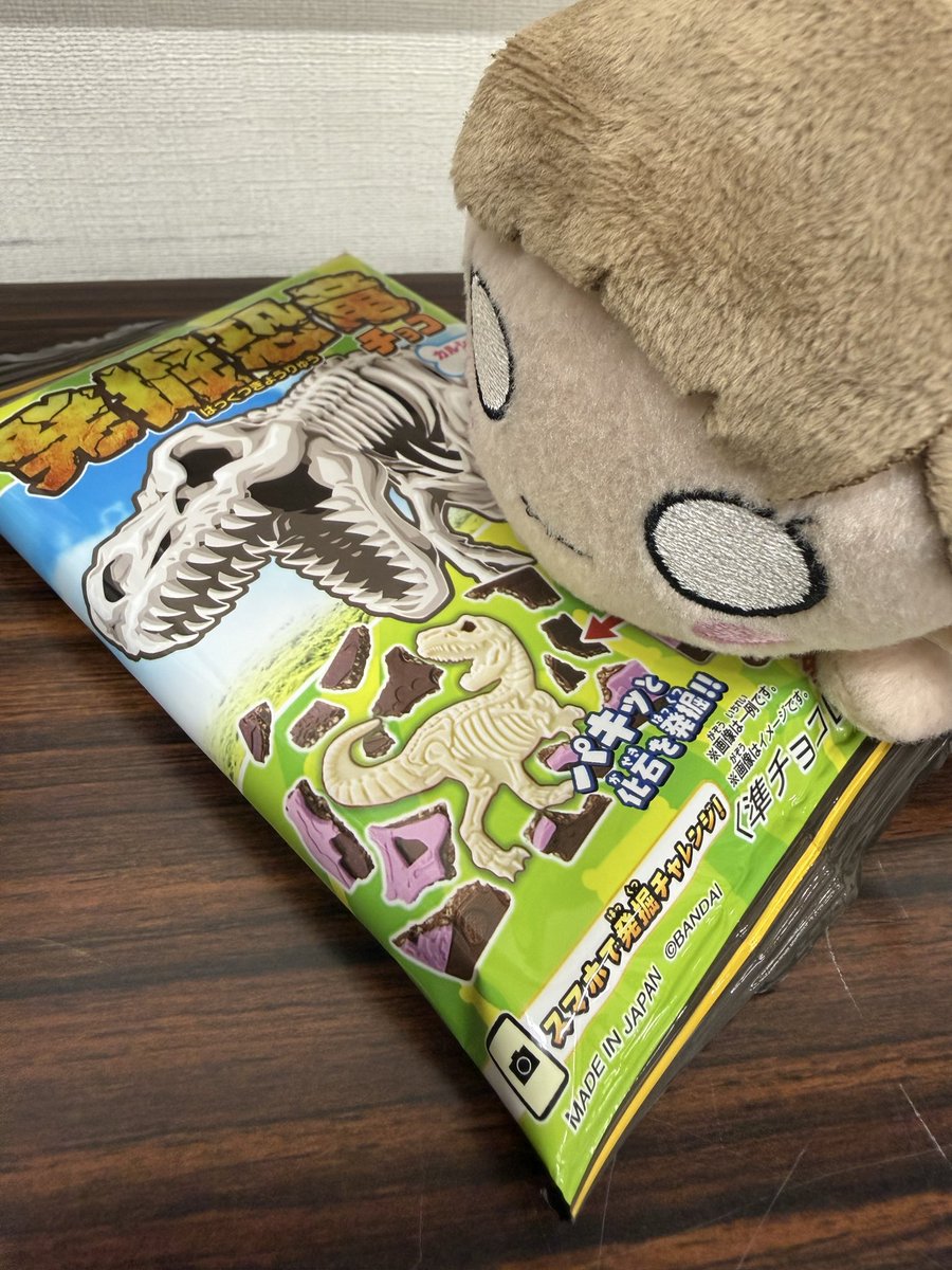 葉山風花 tweet media