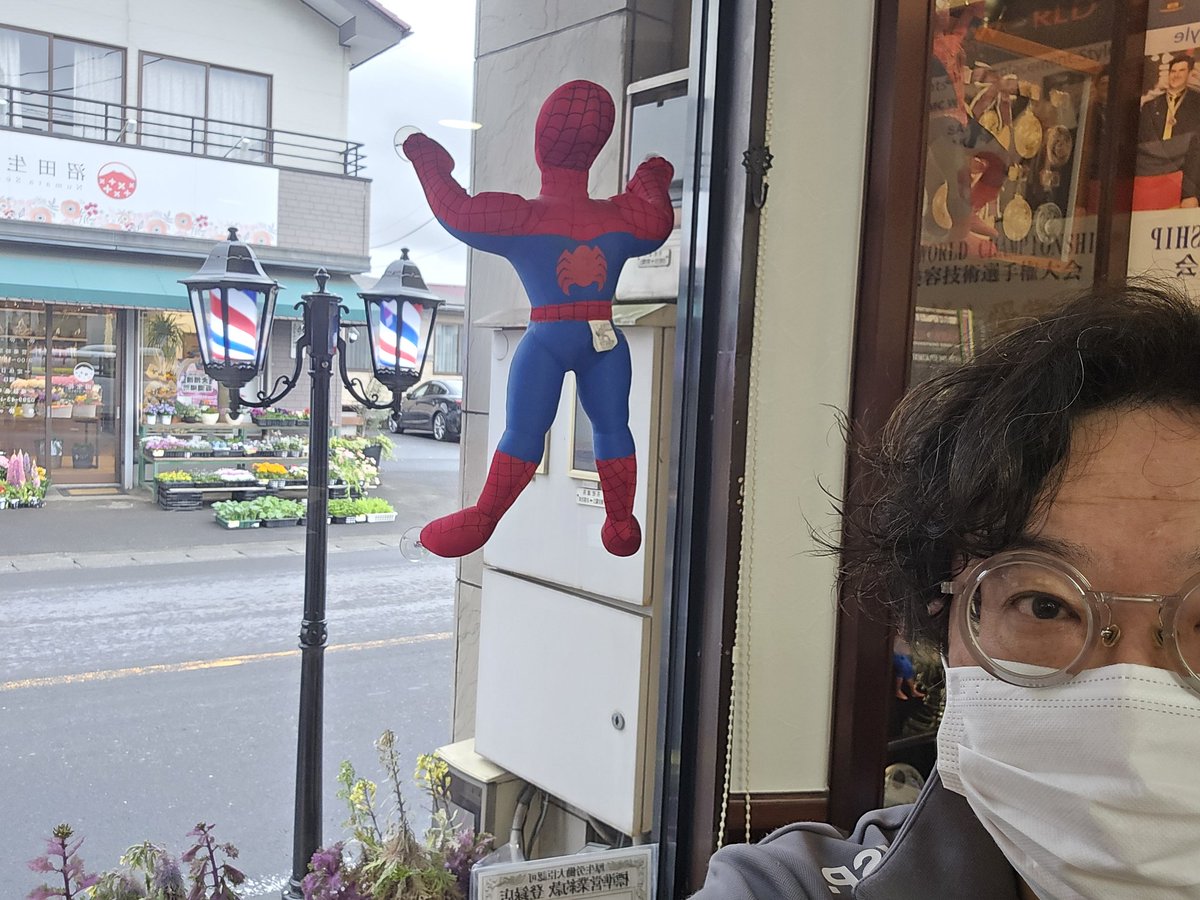 hamaster3's tweet image. 4月10日(金)赤口
降ったり止んだりです🌂
ヘアーアルチザン　ナカジマ 、夕方は混雑します😃✂️💈

#barber #バーバー #ヘアサロン 
#理容 #美容 #床屋 
#石岡 #真壁 #桜川 #筑西
#世界チャンピオン
#スキンフェード #フェード 
#濡れパン #お顔そりエステ 
#ツイスト #スパイラル