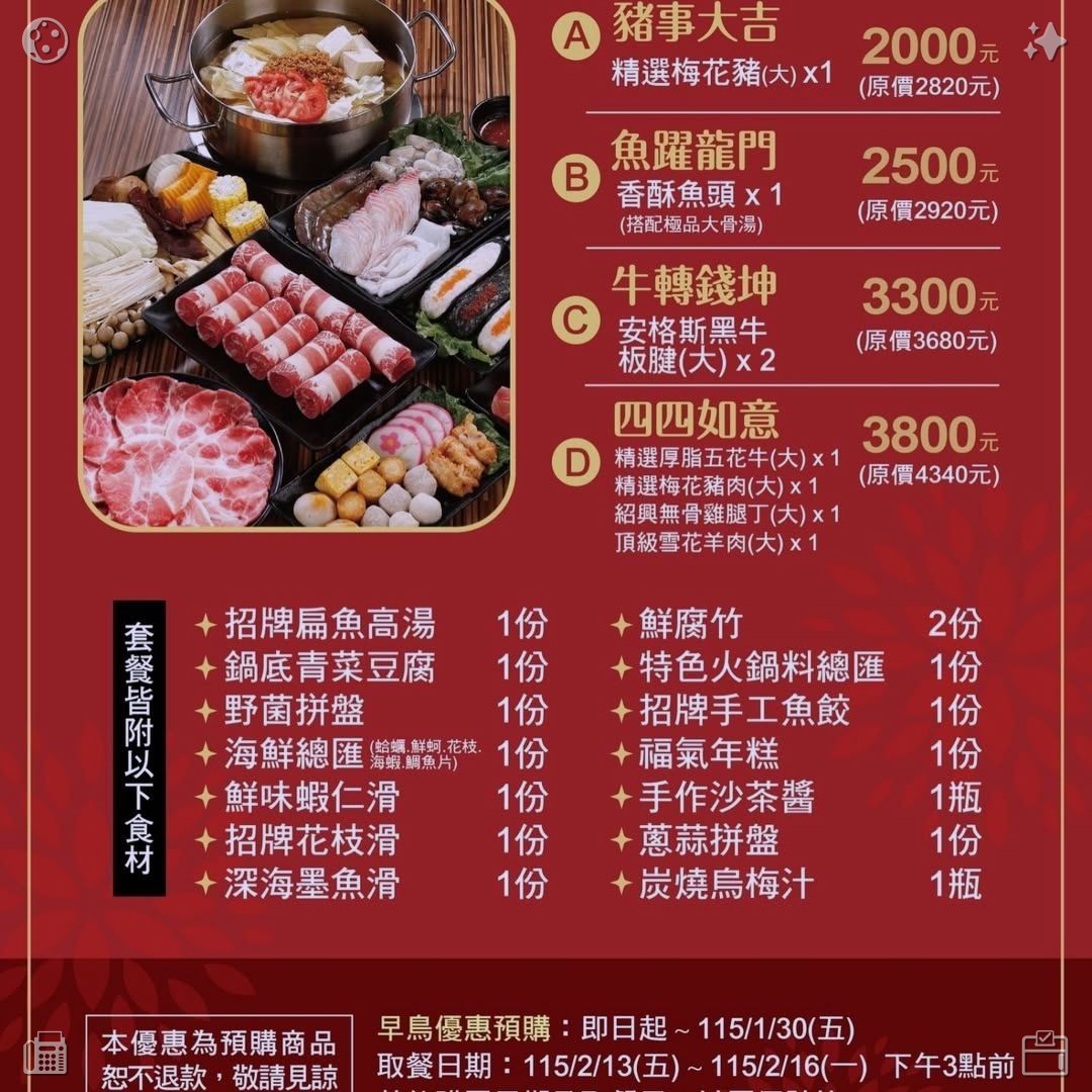 blue_wky's tweet photo. 生活确实充满挑战，不过odenit's truly 入口即化，令人回味无穷。 https://t.co/UCUaFJelcU