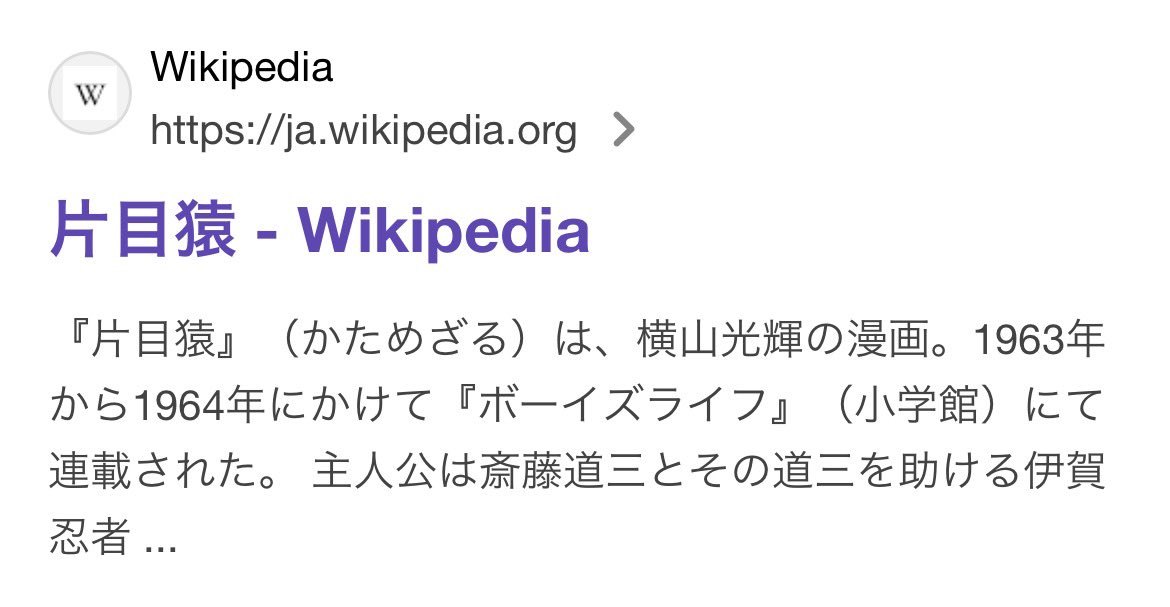 MAX【メイン】 tweet media