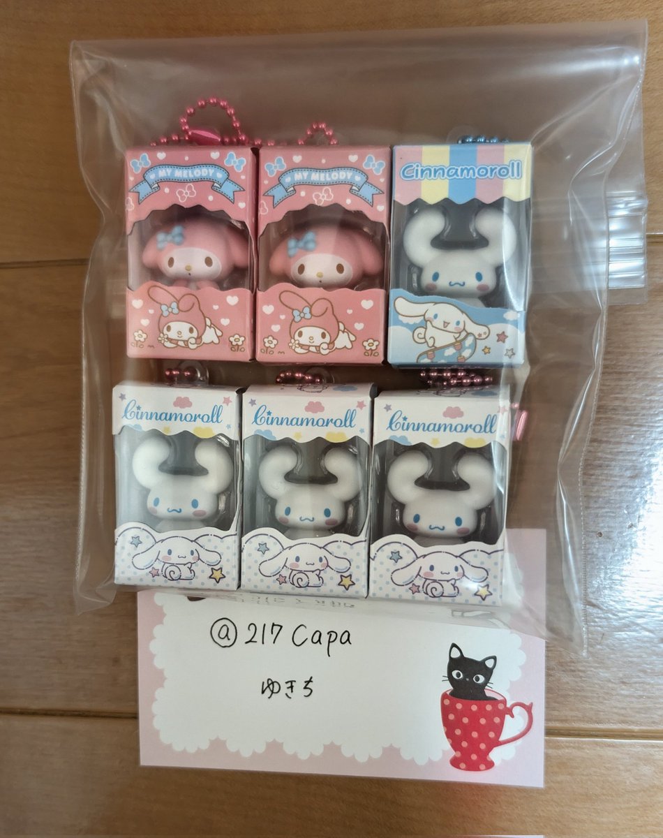 ゆきち tweet media