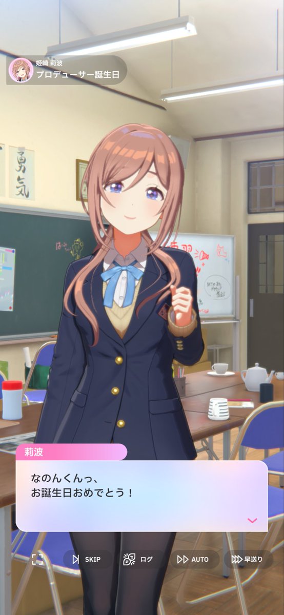 なのん🦔 tweet media