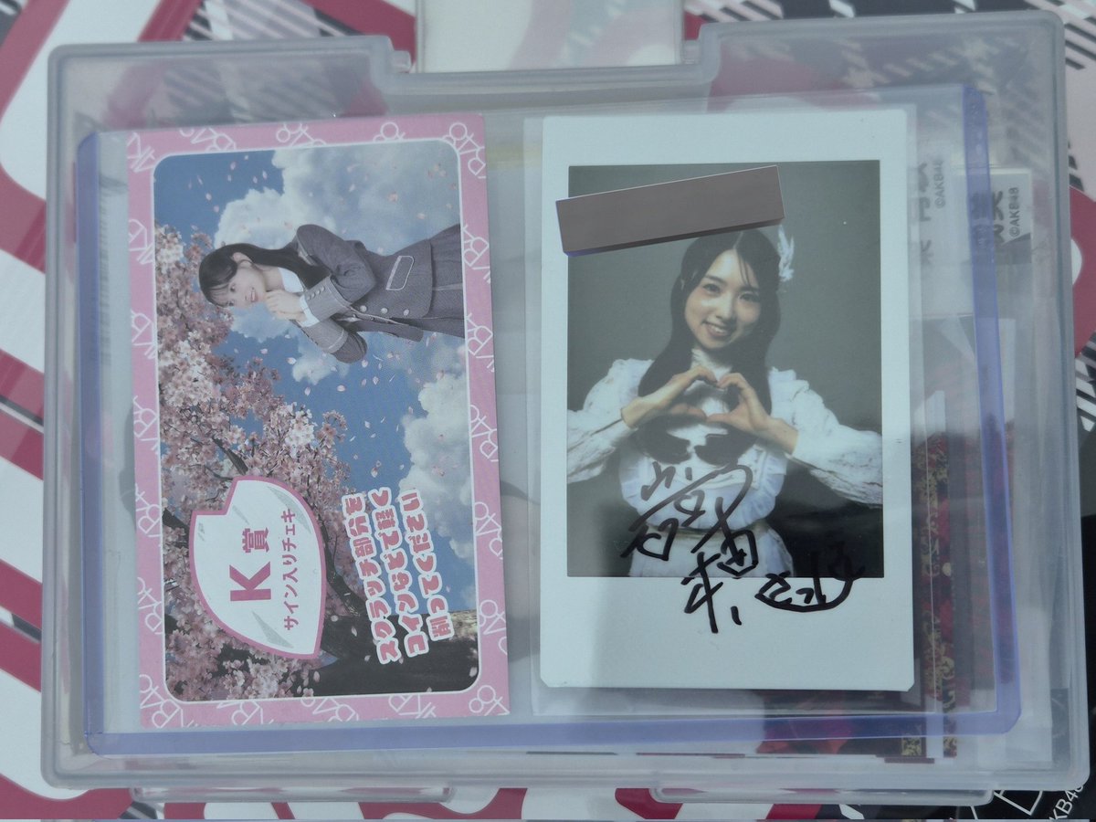 g*読様 AKB48 倉野尾成美 サイン入りチェキ 春コン スクラッチ K賞 g