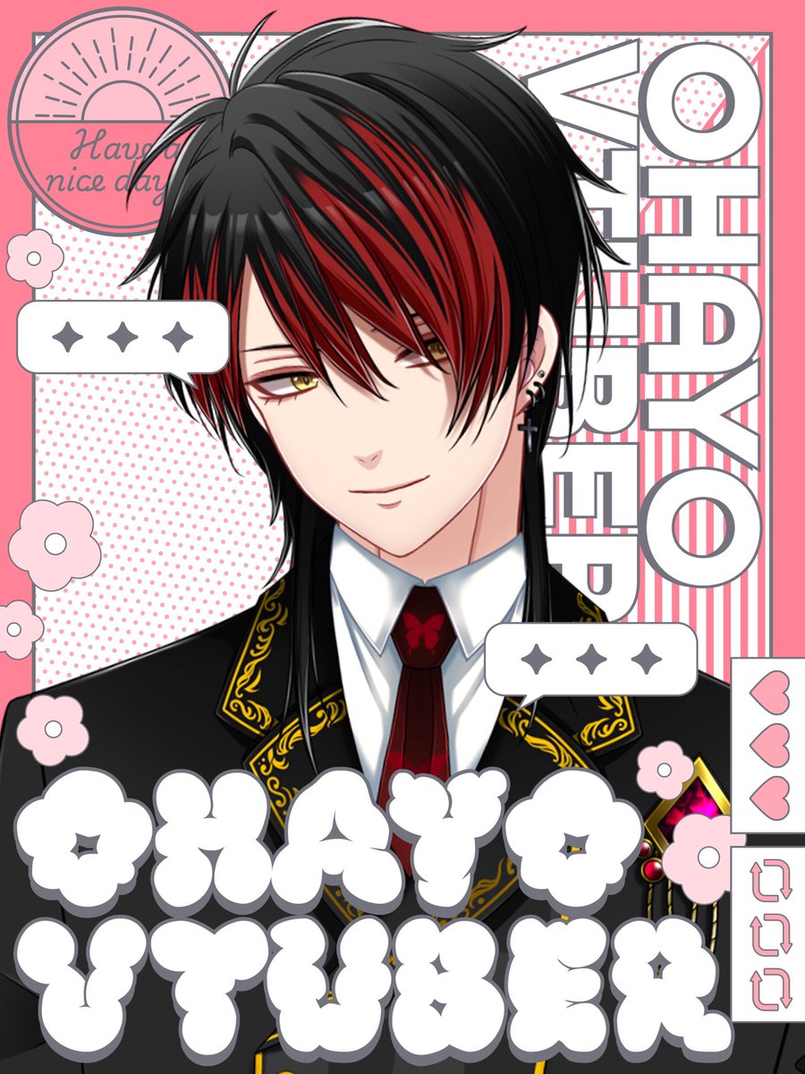 サミュエル キング👑🌹🍷顔面最強 中身残念Vtuber tweet media