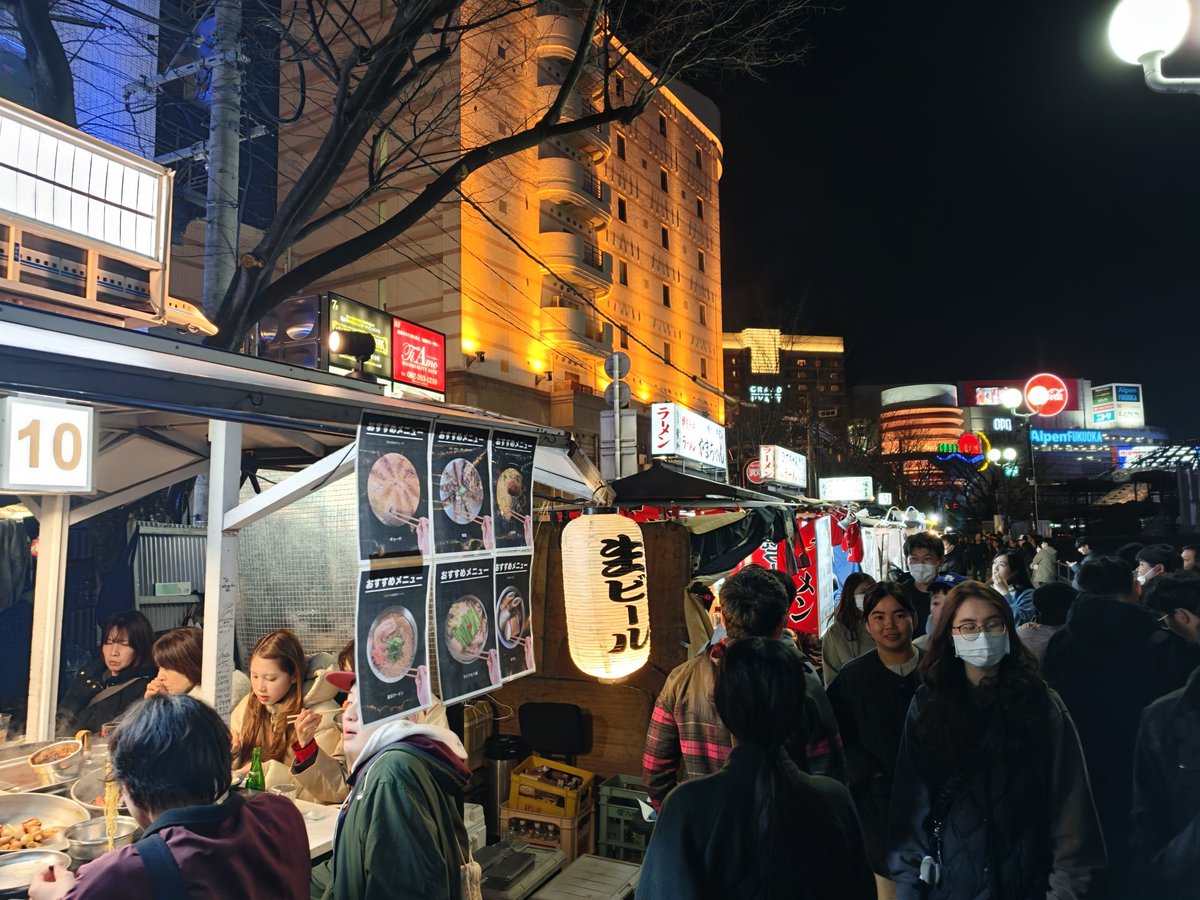 JR Urbane Network tweet media