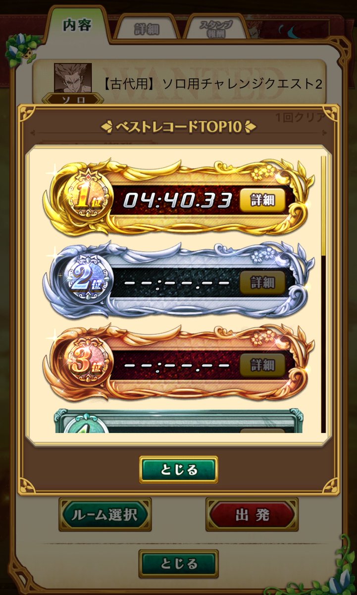 やきにくろぐれすいぬ tweet media
