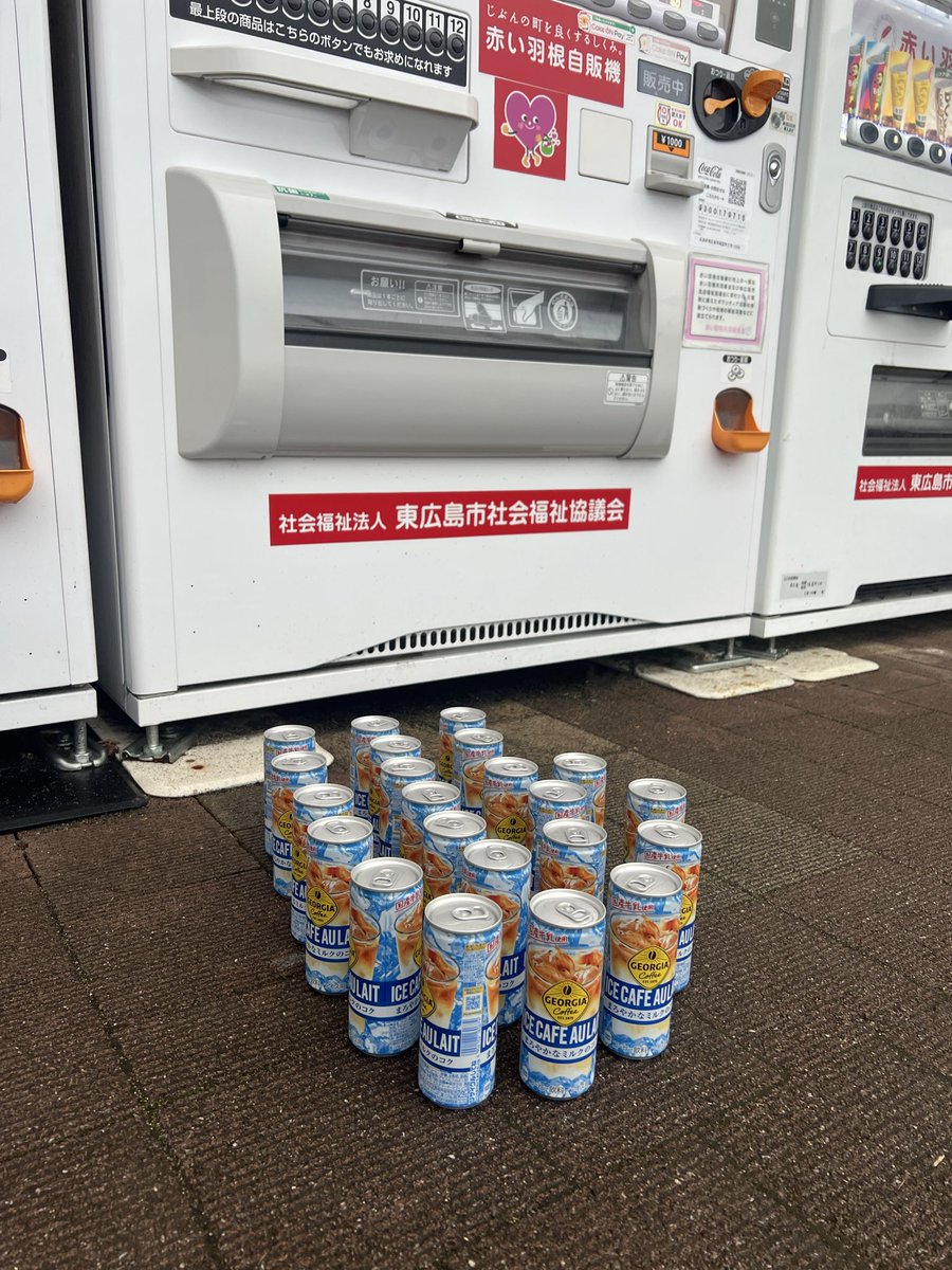 yamagchi tweet media