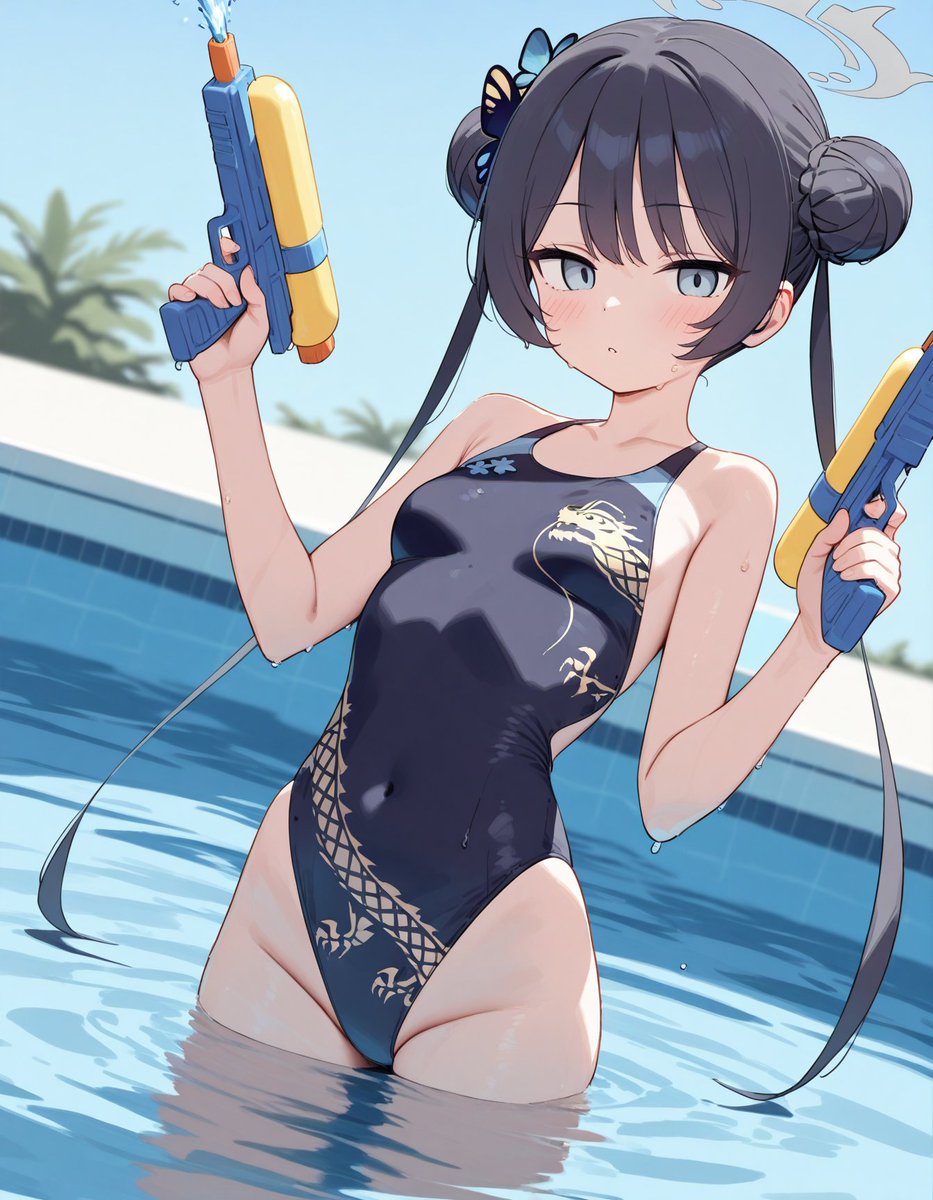 Emi 💗 tweet media