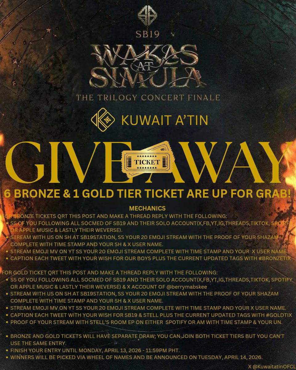 Kuwait A’TIN 🇰🇼🍎 tweet media