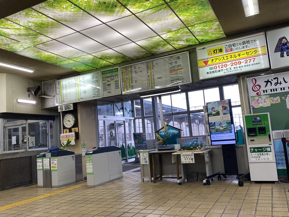 猫尾 かおり tweet media