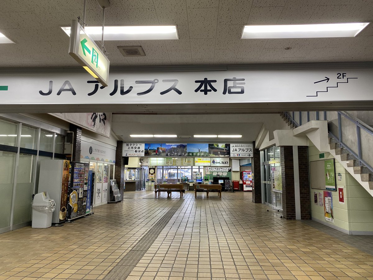 猫尾 かおり tweet media