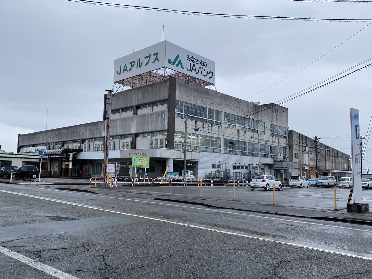 猫尾 かおり tweet media