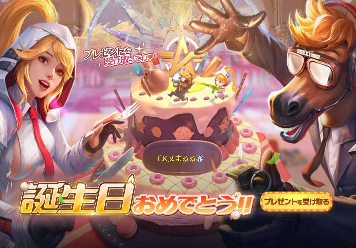 まるる tweet media