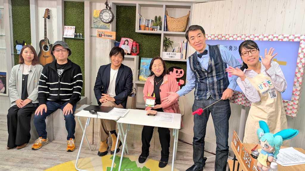 今朝も激論になりそう💦
#自転車ながらスマホ #大津市幼稚園教員賃下げ問題 #宮古島映画祭 #退職代行クソ喰らえ #豊臣兄弟 #賤ヶ岳の戦い #びわモニ #川本勇