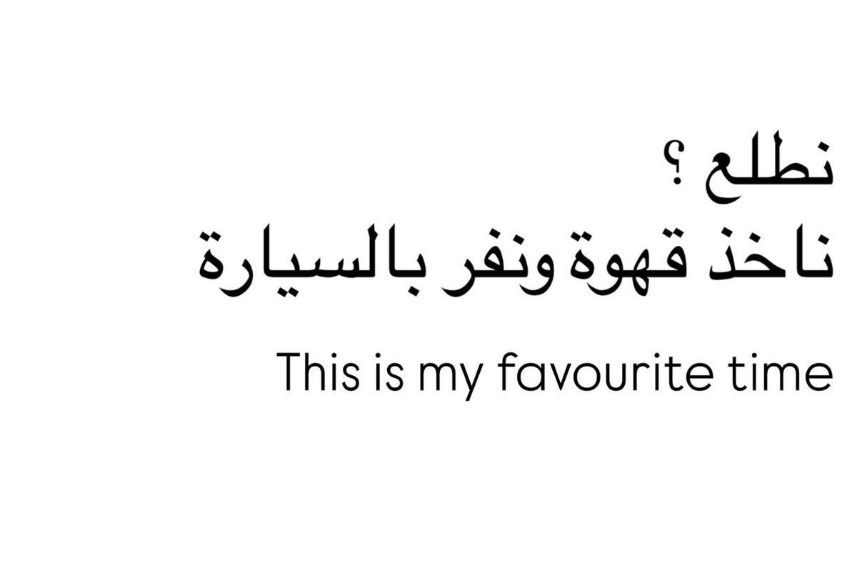 كبنتر tweet media