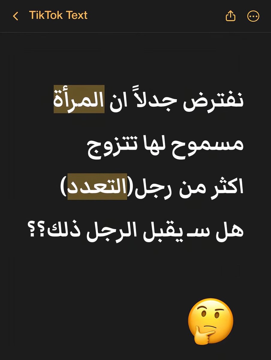 pearl ٰ tweet media