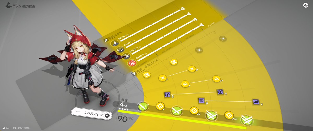 Gottenburgh tweet media