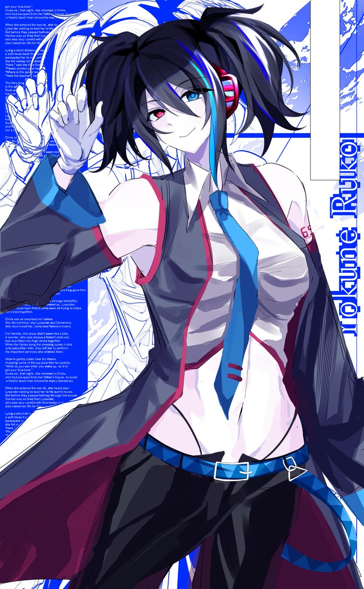 X_Xmomo_25's tweet photo. #欲音ルコ #utau https://t.co/QS3aM7ifCR