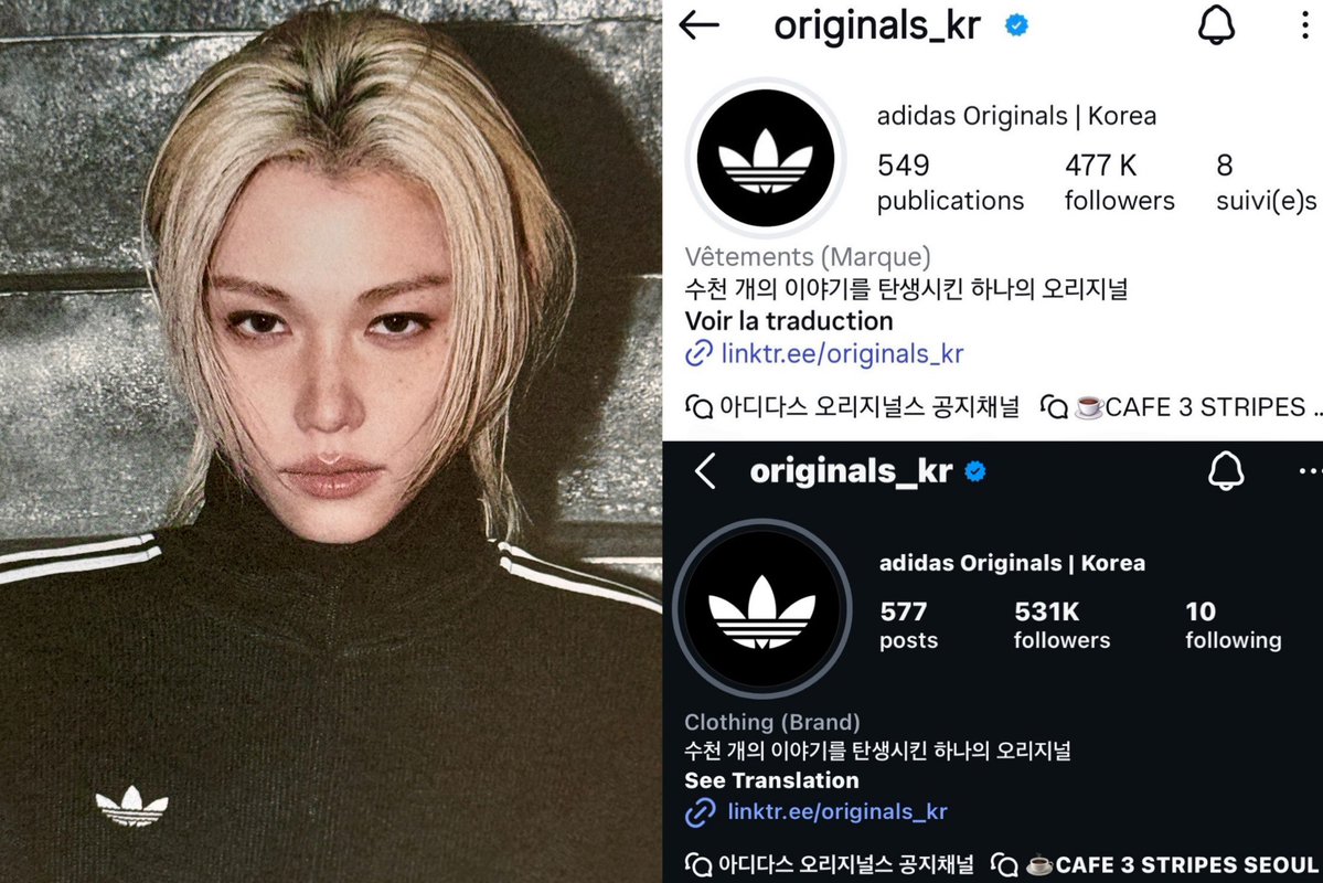 FELIX PERU 🇵🇪 'DO IT' 👼 tweet media