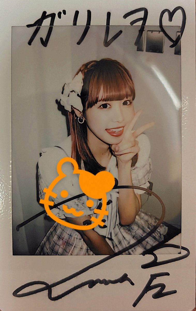 ガリレヲ(ﾚｦ兄)🤟 tweet media