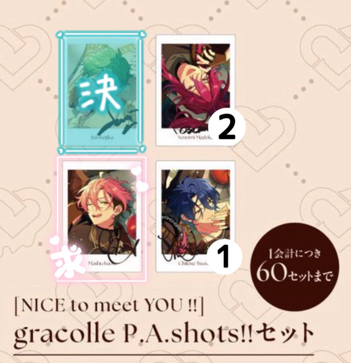 mon🦄♠️ tweet media