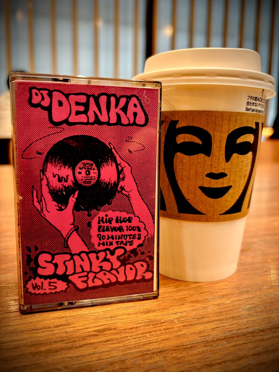 Takepapa1979's tweet image. 華金をテンアゲで始めるセット🎧

そして、アフリカ・バンバータ安らかに。
合掌🙏

#mixtape