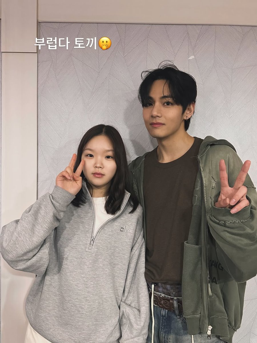 TAE GUIDE tweet media